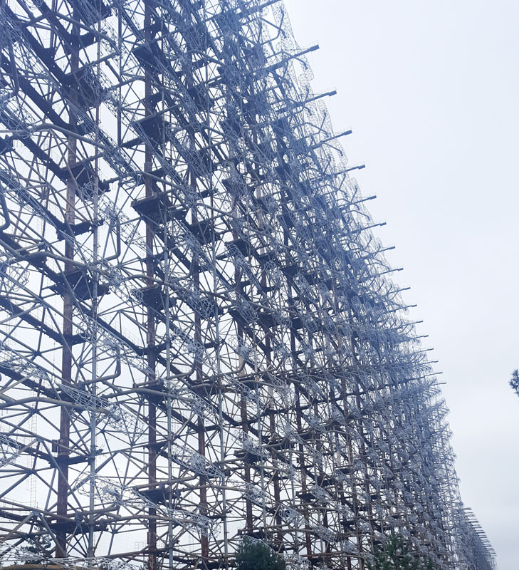 Duga-3-Radarstation, Tschernobyl Sperrzone